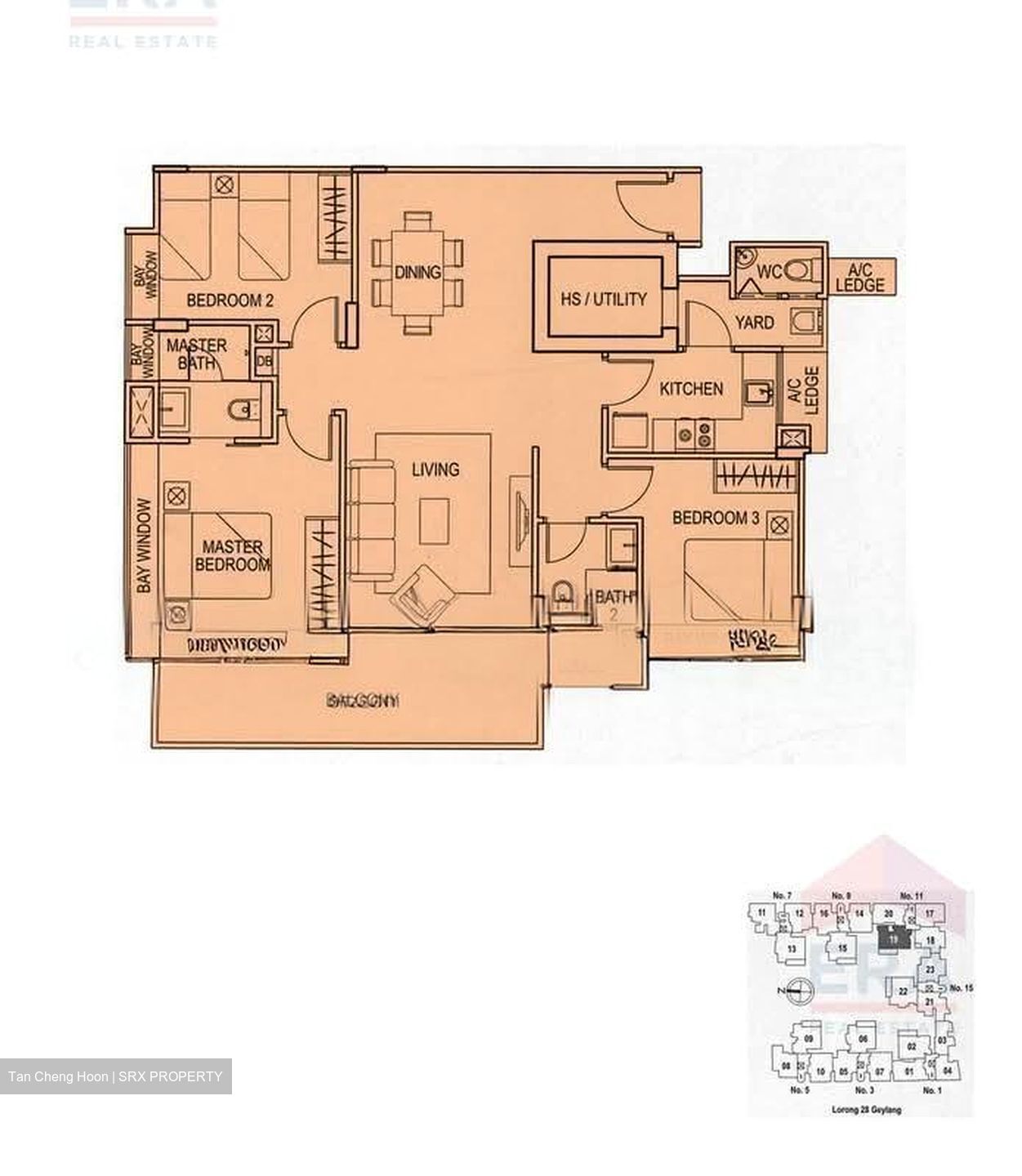 Atrium Residences (D14), Apartment #595902131